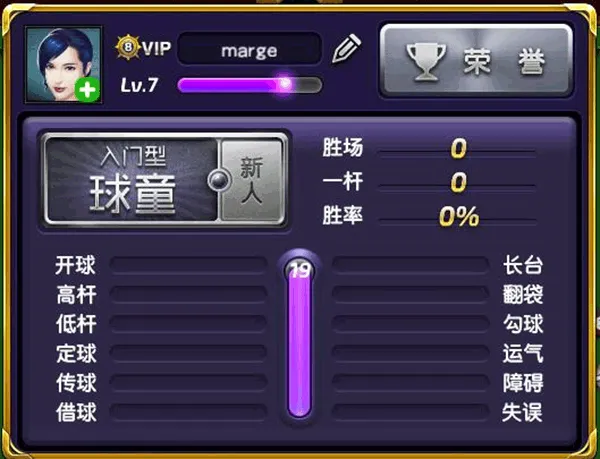 ̨���������