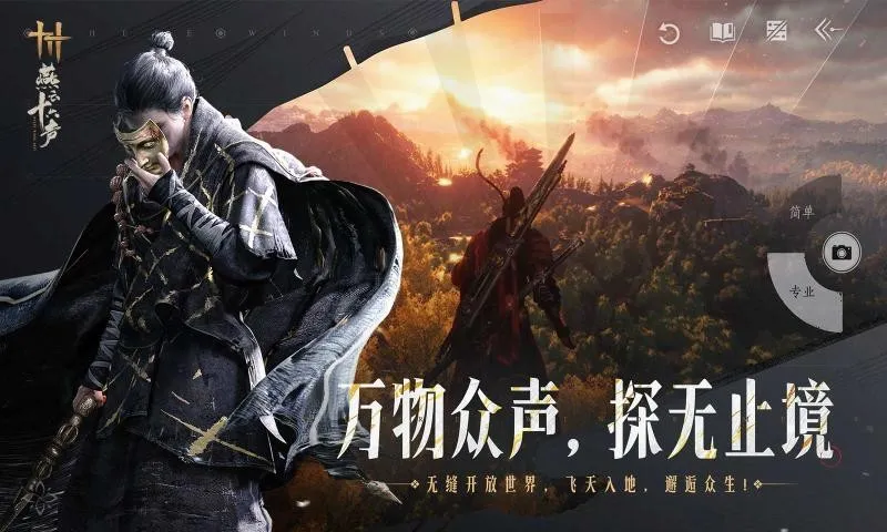 ����ʮ�����������عٷ�v2.7 �ٷ������ͼ3