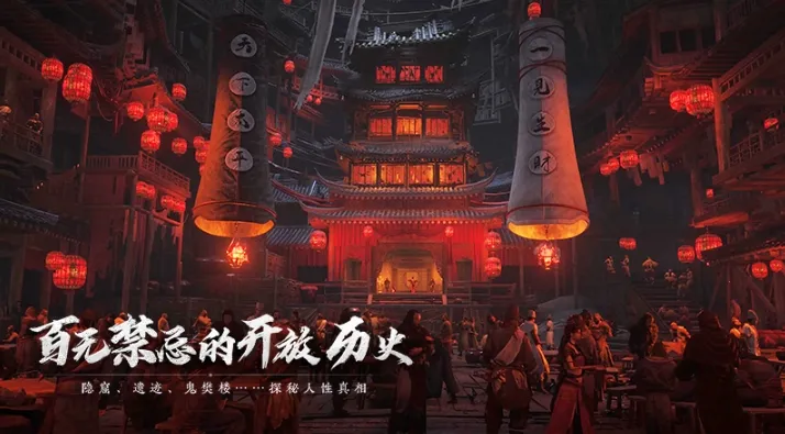 ����ʮ�����������عٷ�v2.7 �ٷ������ͼ4