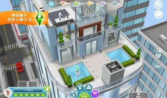 ģ�����������55������VIP�ƽ��v5.93.0 �ֻ����ͼ4