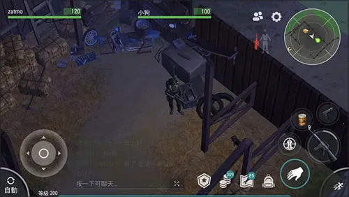 ����ĩ���������ò˵���MOD