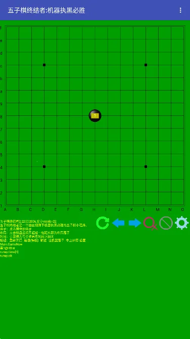 �������ս���appv2.22 �ֻ����ͼ1