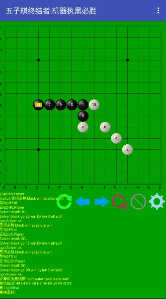 �������ս����ֻ���v2.22 ��Ѱ��ͼ1