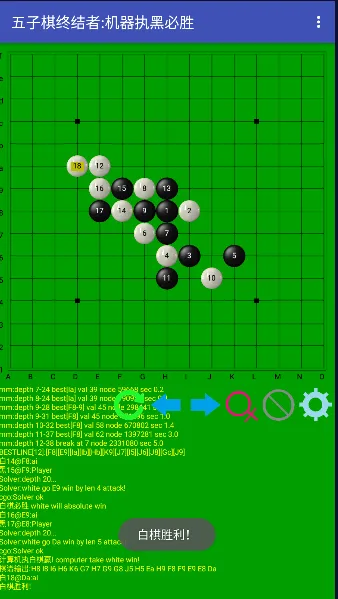 �������ս����ֻ���v2.22 ��Ѱ��ͼ0