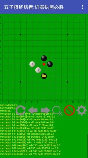 �������ս����ֻ���v2.22 ��Ѱ��ͼ2