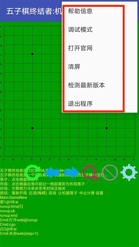 �������ս����ֻ���