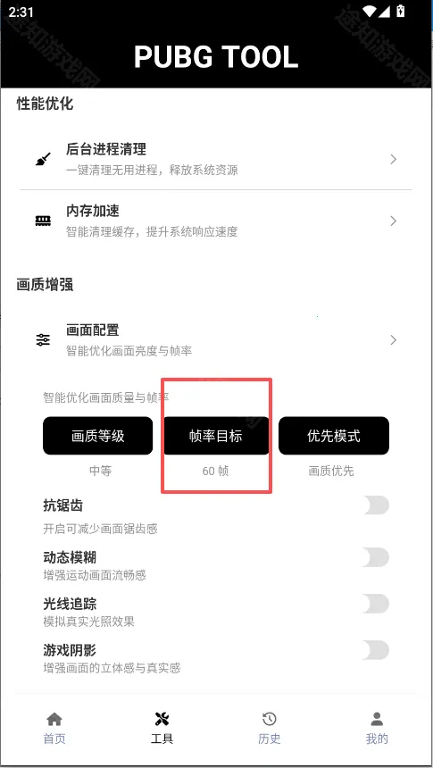 ��������120֡ƻ��������