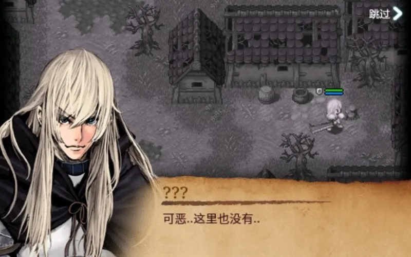 ��ŵ����3����v1.4.5 �ֻ����ͼ2