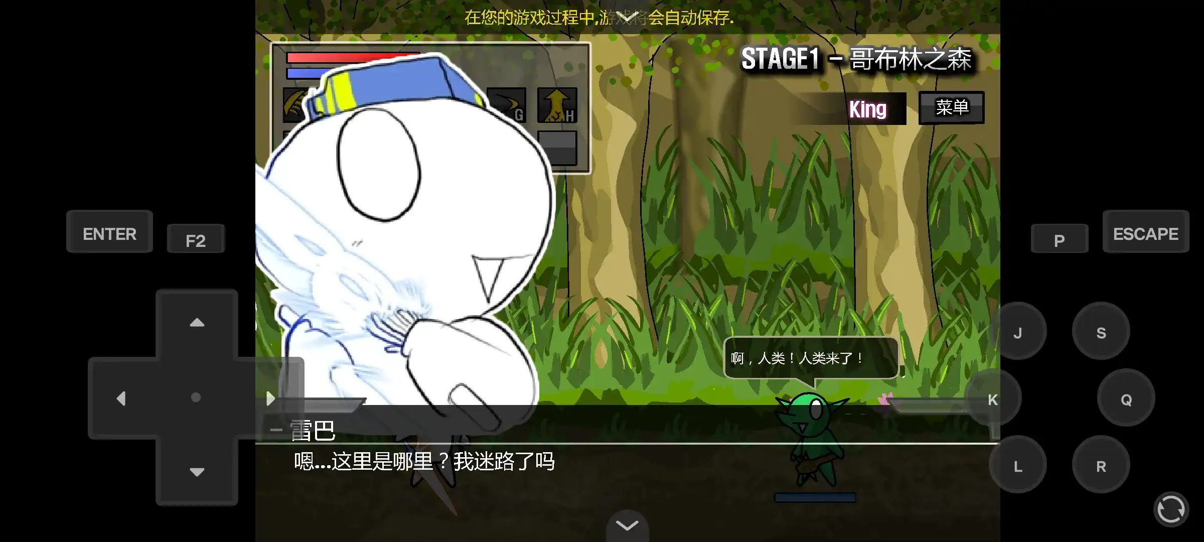 �װ͵�ð��3.0�����ƽ��v1.00.30-patreon �ٷ������ͼ4