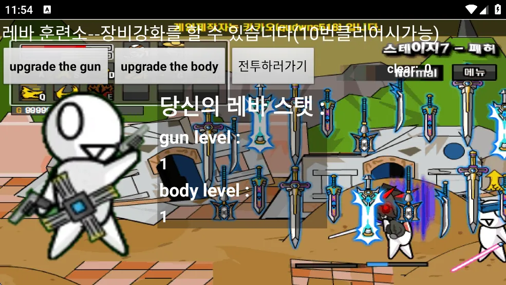 �װ͵�ð��3.0�����ƽ��v1.00.30-patreon �ٷ������ͼ2