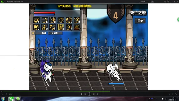 �װ͵�ð��3.0�����ƽ��