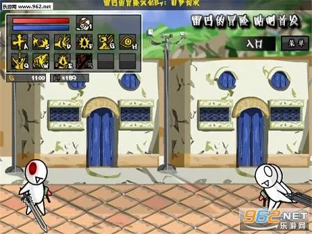 �װ͵�ð���ƽ�����ò˵�v1.00.30-patreon ��Ѱ��ͼ1