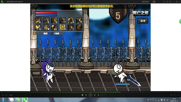 �װ͵�ð���ƽ�����ò˵�