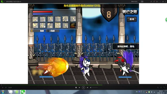 �װ͵�ð���ƽ�����ò˵�