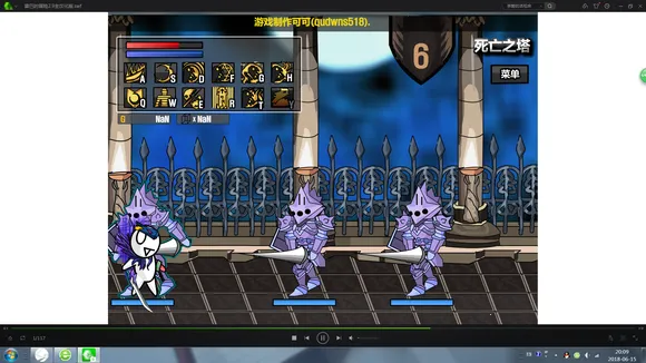 �װ͵�ð���ƽ�����ò˵�