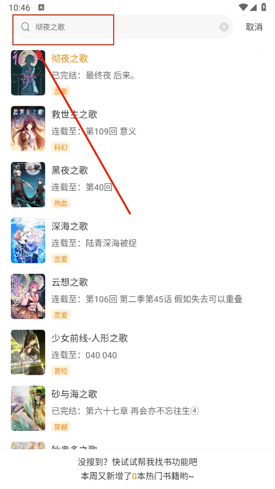 ���������عٷ�