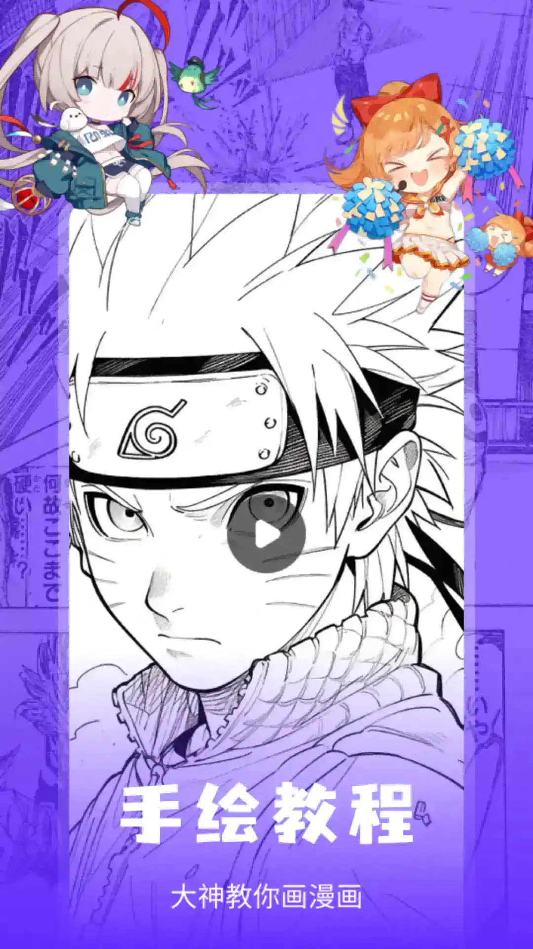 ���������عٷ�v5.12.27 �ٷ������ͼ4