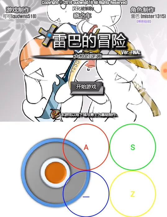 �װ͵�ð�պ���������