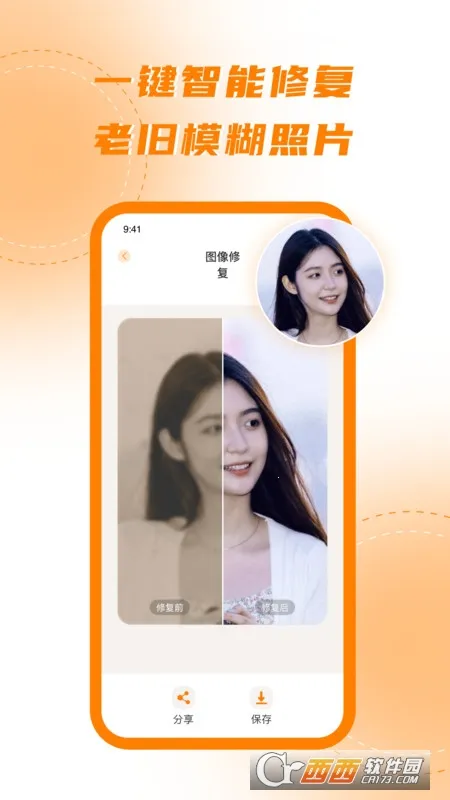 ������ǿ����