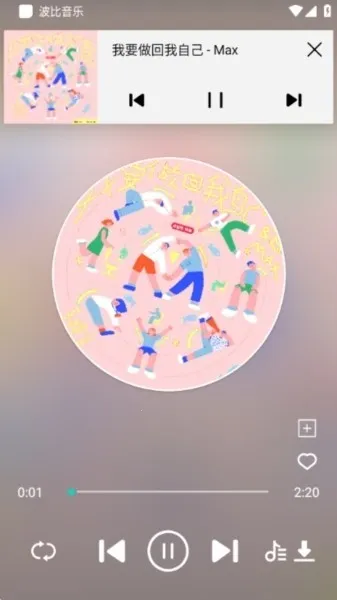 ��������app���ذ�װ���