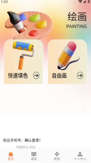 �����ܹ��������������