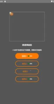 jmcomic2.0�ٷ���������