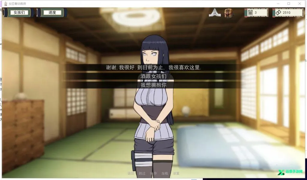 Ů����ѵ��ʦ�ƽ��