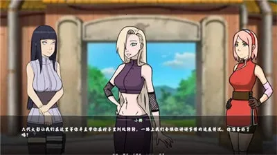 Ů����ѵ��ʦ�ƽ��v0.7.4 �ֻ����ͼ3