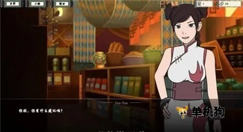 Ů����ѵ��ʦ�ƽ��