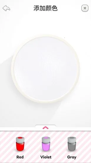 ����ճҺģ�����ƽ��v4.9.7 �ֻ����ͼ3