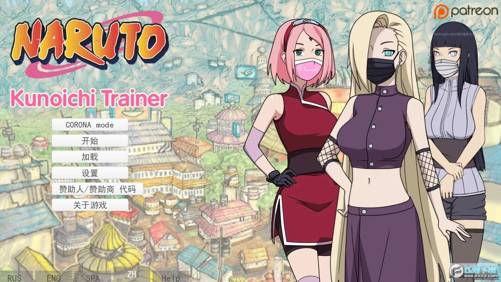 Ů����ѵ��ʦv25.1�ٷ�������v0.7.4 �ٷ������ͼ0