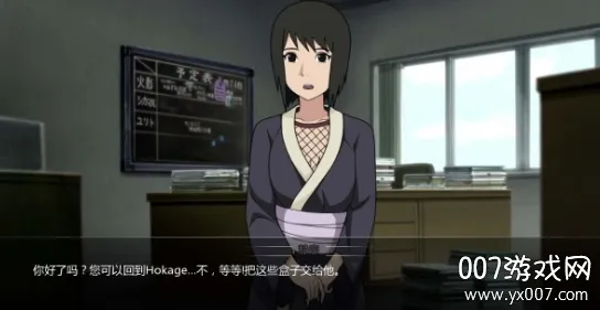 Ů����ѵ��ʦv25.1�ٷ�������