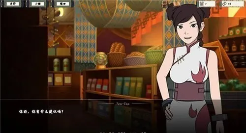 Ů����ѵ��ʦv25.1�ٷ�������v0.7.4 �ٷ������ͼ2