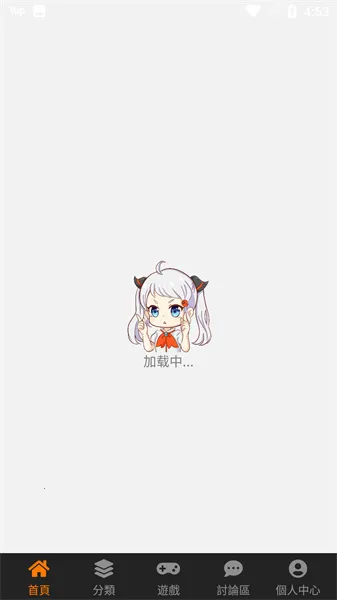 jmcomic2���ذ�װ