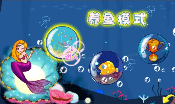 ��ʳ��2�ٷ���������