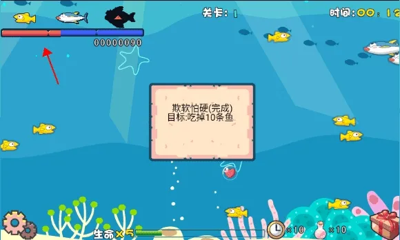 ��ʳ��2��׿������