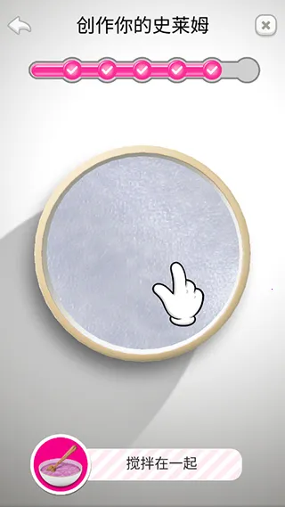 ����ճҺģ��������