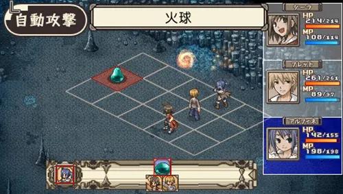 ����˼��֮����ð�վƳ�������v2021.11.03.11 ��׿���ͼ2