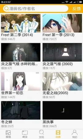 ����Ԫ���عٷ���׿