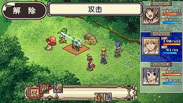 ����˼��֮��ð�վƳ����纺��v2021.11.03.11 �ֻ����ͼ3