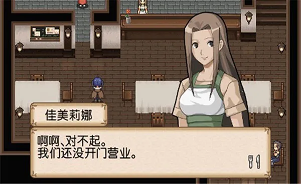 ����˼��֮��ð�վƳ����纺��v2021.11.03.11 �ֻ����ͼ1