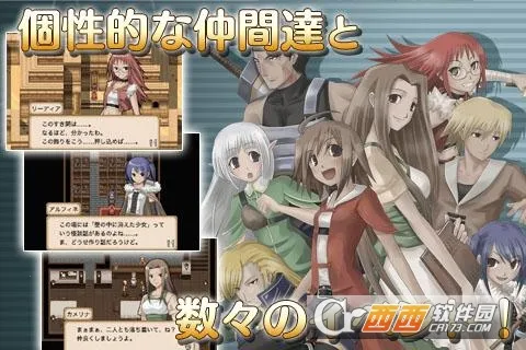 ����˼��֮��ð�վƳ����纺��v2021.11.03.11 �ֻ����ͼ0