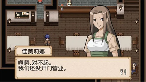 ����˼��֮��ð�վƳ����纺��v2021.11.03.11 �ֻ����ͼ4