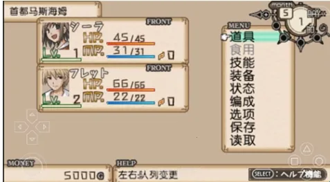 ����˼��֮��ð�վƳ����纺��