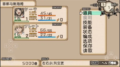 ����˼��֮��ð�վƳ����纺��