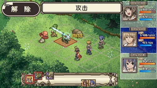 ����˼��֮����ð�վƳ��ƽ��v2021.11.03.11 �ֻ����ͼ1