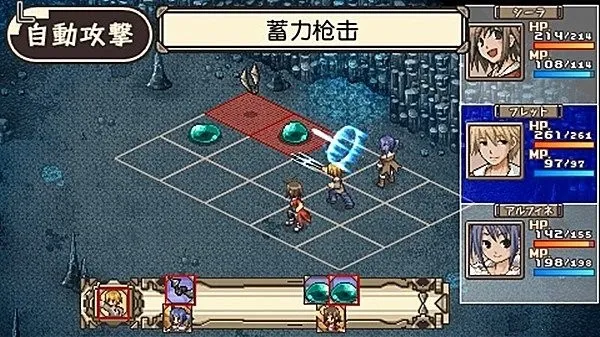 ����˼��֮����ð�վƳ��ƽ��v2021.11.03.11 �ֻ����ͼ2