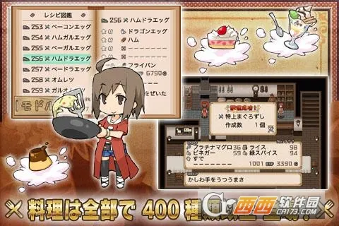 ����˼��֮����ð�վƳ��ƽ��v2021.11.03.11 �ֻ����ͼ0