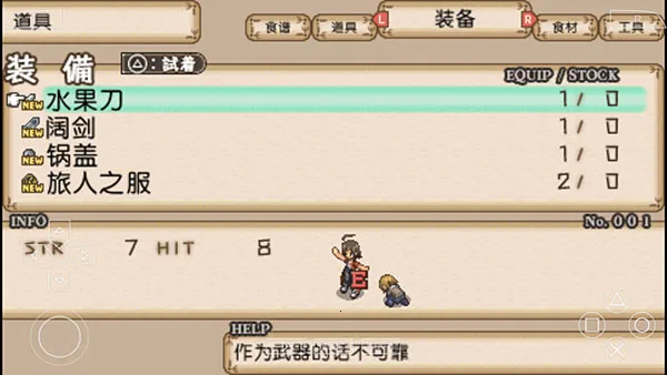 ����˼��֮����ð�վƳ��ƽ��