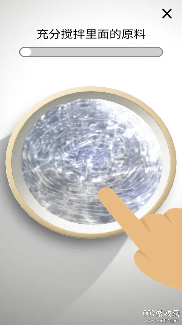 ����ճҺģ�����������޽��v4.9.7 �ֻ����ͼ4